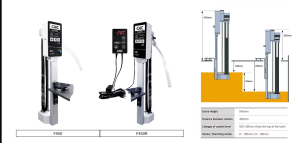 Скимер за масло фиксиран с дистанционно управление F450R/CNC Oil SkimmerF450R
